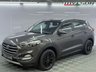 USED 2018 68 HYUNDAI TUCSON 1.6 GDi Blue Drive SE SUV 5dr Petrol Manual Euro 6 (s/s) (132 ps) 5*Reviews|Finance|1FK