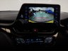 USED 2023 23 TOYOTA C-HR 1.8 VVT-h GPF Icon SUV 5dr Petrol Hybrid CVT Euro 6 (s/s) (122 ps) 
