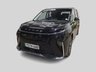 USED 2025 74 MAXUS MIFA 9 90kWh Luxury MPV 5dr Electric Auto (244 ps) Sunroof, 360 Degree Camera, Display Screen, 19in Alloys, Power Foldable Door Mirrors Sunroof, 360 Degree Camera, Display Screen, 19in Alloys, Power Foldable Door Mirrors