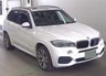 USED 2015 15 BMW X5 3.0 30d M Sport SUV 5dr Diesel Auto xDrive Euro 6 (s/s) (258 ps)** 7 SEATER** 