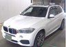 USED 2015 15 BMW X5 3.0 30d M Sport SUV 5dr Diesel Auto xDrive Euro 6 (s/s) (258 ps)** 7 SEATER** 