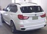 USED 2015 15 BMW X5 3.0 30d M Sport SUV 5dr Diesel Auto xDrive Euro 6 (s/s) (258 ps)** 7 SEATER** 