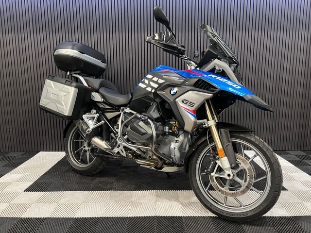 View our BMW R 1250 GS