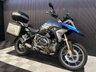 USED 2019 69 BMW R 1250 GS FINANCE SPECIALISTS APPLY NOW LOW RATE FINANCE DELIVERY AVAILABLE