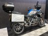 USED 2019 69 BMW R 1250 GS FINANCE SPECIALISTS APPLY NOW LOW RATE FINANCE DELIVERY AVAILABLE