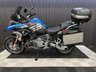 USED 2019 69 BMW R 1250 GS FINANCE SPECIALISTS APPLY NOW LOW RATE FINANCE DELIVERY AVAILABLE