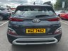 USED 2022 HYUNDAI KONA 1.6 h-GDi SE Connect SUV 5dr Petrol Hybrid DCT Euro 6 (s/s) (141 ps) FULL SERVICE HISTORY, BLUETOOTH