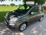 USED 2018 18 FIAT PANDA 0.9 TwinAir Lounge Hatchback 5dr Petrol Dualogic Euro 6 (s/s) (85 bhp) Long MOT March 2027 !