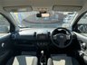 USED 2012 12 NISSAN NOTE 1.4 16V n-tec Hatchback 5dr Petrol Manual Euro 5 (88 ps) SERVICE HISTORY, BLUETOOTH, AUX / USB INPUT, CRUISE CONTROL, AIR CON, 4 X ELECTRIC WINDOWS, 2 KEYS, 12 MONTHS MOT, 3 MONTHS WARRANTY, 12 MONTHS AA BREAKDOWN COVER