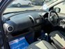 USED 2012 12 NISSAN NOTE 1.4 16V n-tec Hatchback 5dr Petrol Manual Euro 5 (88 ps) SERVICE HISTORY, BLUETOOTH, AUX / USB INPUT, CRUISE CONTROL, AIR CON, 4 X ELECTRIC WINDOWS, 2 KEYS, 12 MONTHS MOT, 3 MONTHS WARRANTY, 12 MONTHS AA BREAKDOWN COVER