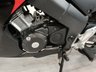 USED HONDA CBR125R 