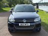USED 2012 12 VOLKSWAGEN TOUAREG 3.0 TDI V6 BlueMotion Tech Altitude SUV 5dr Diesel Tiptronic 4WD Euro 5 (s/s) (245 ps) **REVERSE CAMERA**TOW BAR**CRUISE CONTROL**FULL LEATHER**