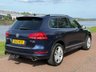 USED 2012 12 VOLKSWAGEN TOUAREG 3.0 TDI V6 BlueMotion Tech Altitude SUV 5dr Diesel Tiptronic 4WD Euro 5 (s/s) (245 ps) **REVERSE CAMERA**TOW BAR**CRUISE CONTROL**FULL LEATHER**
