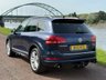 USED 2012 12 VOLKSWAGEN TOUAREG 3.0 TDI V6 BlueMotion Tech Altitude SUV 5dr Diesel Tiptronic 4WD Euro 5 (s/s) (245 ps) **REVERSE CAMERA**TOW BAR**CRUISE CONTROL**FULL LEATHER**