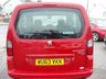 USED 2013 63 PEUGEOT PARTNER TEPEE 1.6 HDi Tepee S MPV 5dr Diesel EGC (s/s) (125 g/km, 92 bhp) 