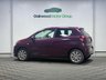 USED 2014 64 PEUGEOT 108 1.0 VTi Active Euro 5 5dr Euro 5 ULEZ/Â£20 TAX/HISTORY/2 KEYS