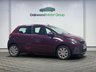USED 2014 64 PEUGEOT 108 1.0 VTi Active Euro 5 5dr Euro 5 ULEZ/Â£20 TAX/HISTORY/2 KEYS