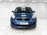 USED 2012 12 KIA VENGA **MAKE US AN OFFER!!**1.4 EcoDynamics 2 MPV 5dr Petrol Manual Euro 5 (s/s) (89 bhp) LAST OWNER 13 YEARS!  LAST OWNER 13 YEARS!