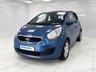 USED 2012 12 KIA VENGA **MAKE US AN OFFER!!**1.4 EcoDynamics 2 MPV 5dr Petrol Manual Euro 5 (s/s) (89 bhp) LAST OWNER 13 YEARS!  LAST OWNER 13 YEARS!