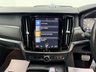 USED 2018 18 VOLVO V90 2.0h T8 Twin Engine 10.4kWh R-Design Pro Estate 5dr Petrol Plug-in Hybrid Auto AWD Euro 6 (s/s) (407 ps) FULL VOLVO SERVICE HISTORY.