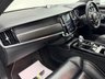 USED 2018 18 VOLVO V90 2.0h T8 Twin Engine 10.4kWh R-Design Pro Estate 5dr Petrol Plug-in Hybrid Auto AWD Euro 6 (s/s) (407 ps) FULL VOLVO SERVICE HISTORY.