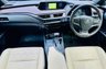 USED 2019 69 LEXUS UX 2.0 250h SUV 5dr Petrol Hybrid E-CVT E-FOUR Euro 6 (s/s) (184 ps) One owner from new with Full Lexus main dealer service history all done at Lexus Bolton. 5 services in total and only 15k miles. Sunroof with rich cream leather. Adaptive cruise control, with reverse camera. Also has the heads up display. Reverse camera. absolutely beautiful and faultless.