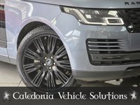 USED 2021 21 LAND ROVER RANGE ROVER 3.0 D300 MHEV Westminster Black SUV 5dr Diesel Auto 4WD Euro 6 (s/s) (300 ps) 