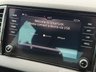 USED 2018 68 SKODA KAROQ 1.6 TDI SE L SUV 5dr Diesel DSG Euro 6 (s/s) (115 ps) 
