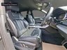 USED 2020 20 AUDI Q7 3.0 TDI V6 50 S line SUV 5dr Diesel Tiptronic quattro Euro 6 (s/s) (286 ps) FINANCE AVAILABLE ZERO DEPOSIT