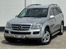 USED 2007 57 MERCEDES-BENZ GL CLASS 3.0 GL320 CDI V6 SUV 5dr Diesel G-Tronic 4WD Euro 4 (224 ps) 