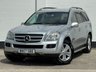 USED 2007 57 MERCEDES-BENZ GL CLASS 3.0 GL320 CDI V6 SUV 5dr Diesel G-Tronic 4WD Euro 4 (224 ps) 