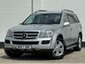 USED 2007 57 MERCEDES-BENZ GL CLASS 3.0 GL320 CDI V6 SUV 5dr Diesel G-Tronic 4WD Euro 4 (224 ps) 