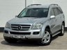 USED 2007 57 MERCEDES-BENZ GL CLASS 3.0 GL320 CDI V6 SUV 5dr Diesel G-Tronic 4WD Euro 4 (224 ps) 