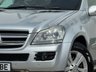 USED 2007 57 MERCEDES-BENZ GL CLASS 3.0 GL320 CDI V6 SUV 5dr Diesel G-Tronic 4WD Euro 4 (224 ps) 