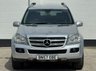 USED 2007 57 MERCEDES-BENZ GL CLASS 3.0 GL320 CDI V6 SUV 5dr Diesel G-Tronic 4WD Euro 4 (224 ps) 