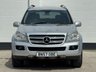 USED 2007 57 MERCEDES-BENZ GL CLASS 3.0 GL320 CDI V6 SUV 5dr Diesel G-Tronic 4WD Euro 4 (224 ps) 