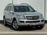 USED 2007 57 MERCEDES-BENZ GL CLASS 3.0 GL320 CDI V6 SUV 5dr Diesel G-Tronic 4WD Euro 4 (224 ps) 