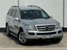 USED 2007 57 MERCEDES-BENZ GL CLASS 3.0 GL320 CDI V6 SUV 5dr Diesel G-Tronic 4WD Euro 4 (224 ps) 