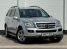 USED 2007 57 MERCEDES-BENZ GL CLASS 3.0 GL320 CDI V6 SUV 5dr Diesel G-Tronic 4WD Euro 4 (224 ps) 