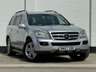 USED 2007 57 MERCEDES-BENZ GL CLASS 3.0 GL320 CDI V6 SUV 5dr Diesel G-Tronic 4WD Euro 4 (224 ps) 