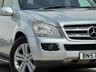 USED 2007 57 MERCEDES-BENZ GL CLASS 3.0 GL320 CDI V6 SUV 5dr Diesel G-Tronic 4WD Euro 4 (224 ps) 