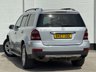 USED 2007 57 MERCEDES-BENZ GL CLASS 3.0 GL320 CDI V6 SUV 5dr Diesel G-Tronic 4WD Euro 4 (224 ps) 