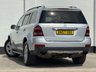 USED 2007 57 MERCEDES-BENZ GL CLASS 3.0 GL320 CDI V6 SUV 5dr Diesel G-Tronic 4WD Euro 4 (224 ps) 