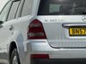 USED 2007 57 MERCEDES-BENZ GL CLASS 3.0 GL320 CDI V6 SUV 5dr Diesel G-Tronic 4WD Euro 4 (224 ps) 