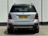 USED 2007 57 MERCEDES-BENZ GL CLASS 3.0 GL320 CDI V6 SUV 5dr Diesel G-Tronic 4WD Euro 4 (224 ps) 