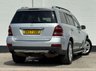USED 2007 57 MERCEDES-BENZ GL CLASS 3.0 GL320 CDI V6 SUV 5dr Diesel G-Tronic 4WD Euro 4 (224 ps) 
