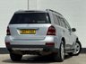 USED 2007 57 MERCEDES-BENZ GL CLASS 3.0 GL320 CDI V6 SUV 5dr Diesel G-Tronic 4WD Euro 4 (224 ps) 