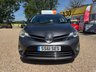 USED 2014 14 TOYOTA VERSO 1.6 D-4D Excel Euro 5 (s/s) 5dr Sat Nav+ Camera + DAB+ 7 Seats
