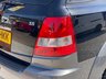 USED 2006 06 KIA SORENTO 2.5 CRDi XS 5dr WARRANTYTOWBARLEATHERCRUISE