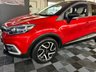 USED 2019 19 RENAULT CAPTUR 0.9 TCe ENERGY Iconic SUV 5dr Petrol Manual Euro 6 (s/s) (90 ps) 12 MONTH MOT  - FINANCE ARRANGED - AYR - GLASGOW - IRVINE